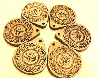 Handmade Wooden Ashab-e Kahf names,Ashabi khef,Ashab-e Kahf tag,Kitmir,ketmeer,kitmer,Ashabi kef, Kitmir, Katmir, Ashabi Kahf