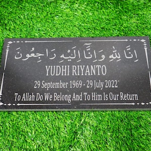 Customizable Islamic Grave Stone, Engraved Plaque, For Cemetery, Customizable Design-