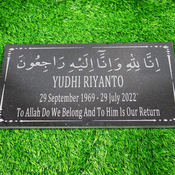 Customizable Islamic Grave Stone, Engraved Plaque, For Cemetery, Customizable Design