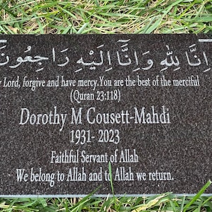 Customizable Islamic Grave Stone, Engraved Plaque, For Cemetery, Customizable Design,Custom Muslim Memorial Stone, Islamic  Stone