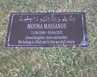 Lápida musulmana de granito negro grabada: placa conmemorativa personalizada