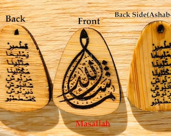 Caligrafía árabe de madera hecha a mano, nombres de Masallah Ashab-e Kahf