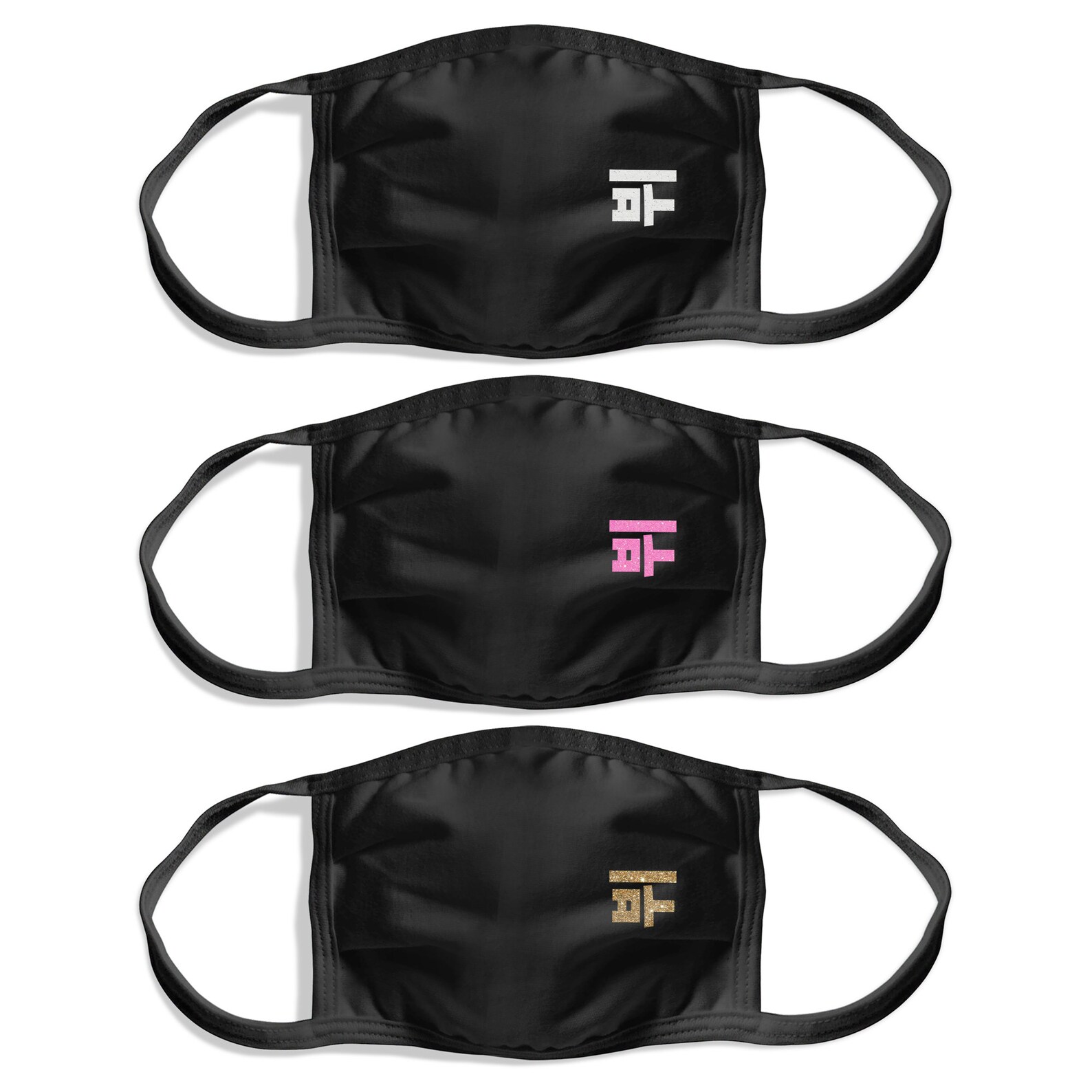 BTS Mask_ Bts Korean Name Face Mask_rm Jungkook Jhope Etsy