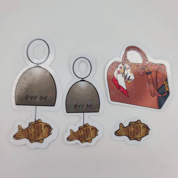 Wind Chime and Mute Boston Bag Sticker Set - BTS