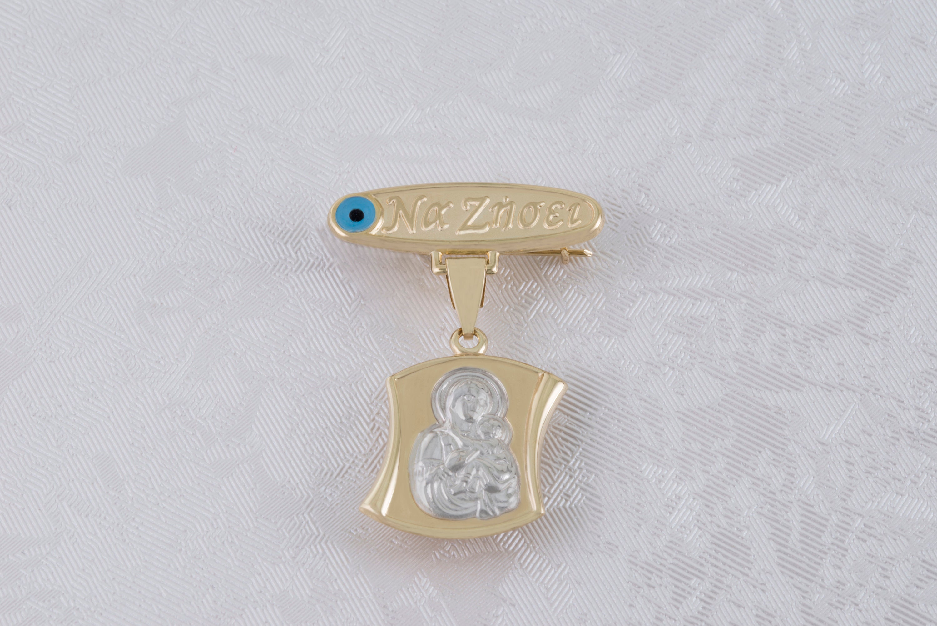 Virgin Mary & Little Jesus Safety Pin, 9K Yellow White Solid Gold,New Born Baby Protection Charm, Christian Orthodox Greek Brooch Pin.