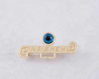 9K Solid Gold Safety Pin, Stroller Gold Brooch Pin, Evil Eye Protection Pin, New Born Boy Amulet, Good Luck  Charm, Baby shower Gift Charm