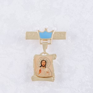 Jesus Safety Pin, 9K Solid Gold Pin, Yellow Gold Jesus Pendant, Baby Protection Charm, Christian Greek Brooch Pin,Baby Shower Baptism Gift