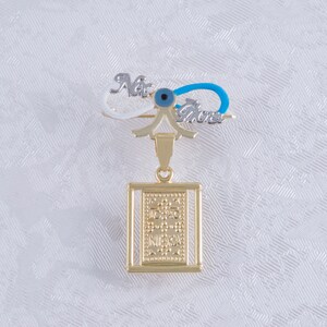 Byzantine Cross Safety Pin,9K Solid Gold Constantinato Pendant,Baby Boy Amulet Good Luck Pin, Stroller Protection Jewel, Baby Shower Gift