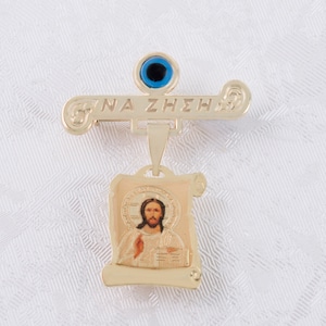 Jesus Safety Pin, 9K Solid Gold & Enamel, Blue Evil Eye,New Baby Protection Charm,Christian Greek Brooch Pin,Baby Shower Baptism Gift