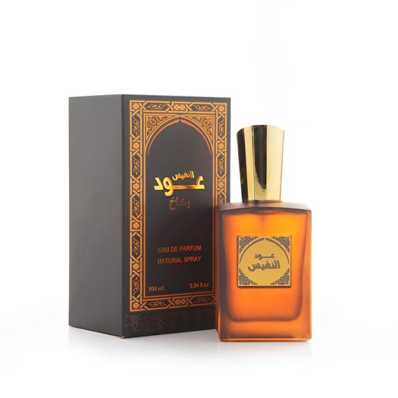 Buy Banafa for Oud Perfumes Various Fragrances Online in India Etsy