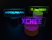 Personalized Gamertag Night Light, Gamer Tag Name Sign 