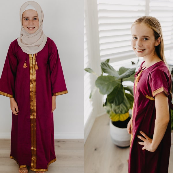Girls magenta and gold trim abaya I Islamic dress I  hijabi dress I modest gown I jalabiya I Ramadan I Eid