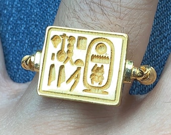 Thutmoses III 'Warrior King' - Replica Wax Seal Swivel Sterling Silver Ring of the Pharaoh