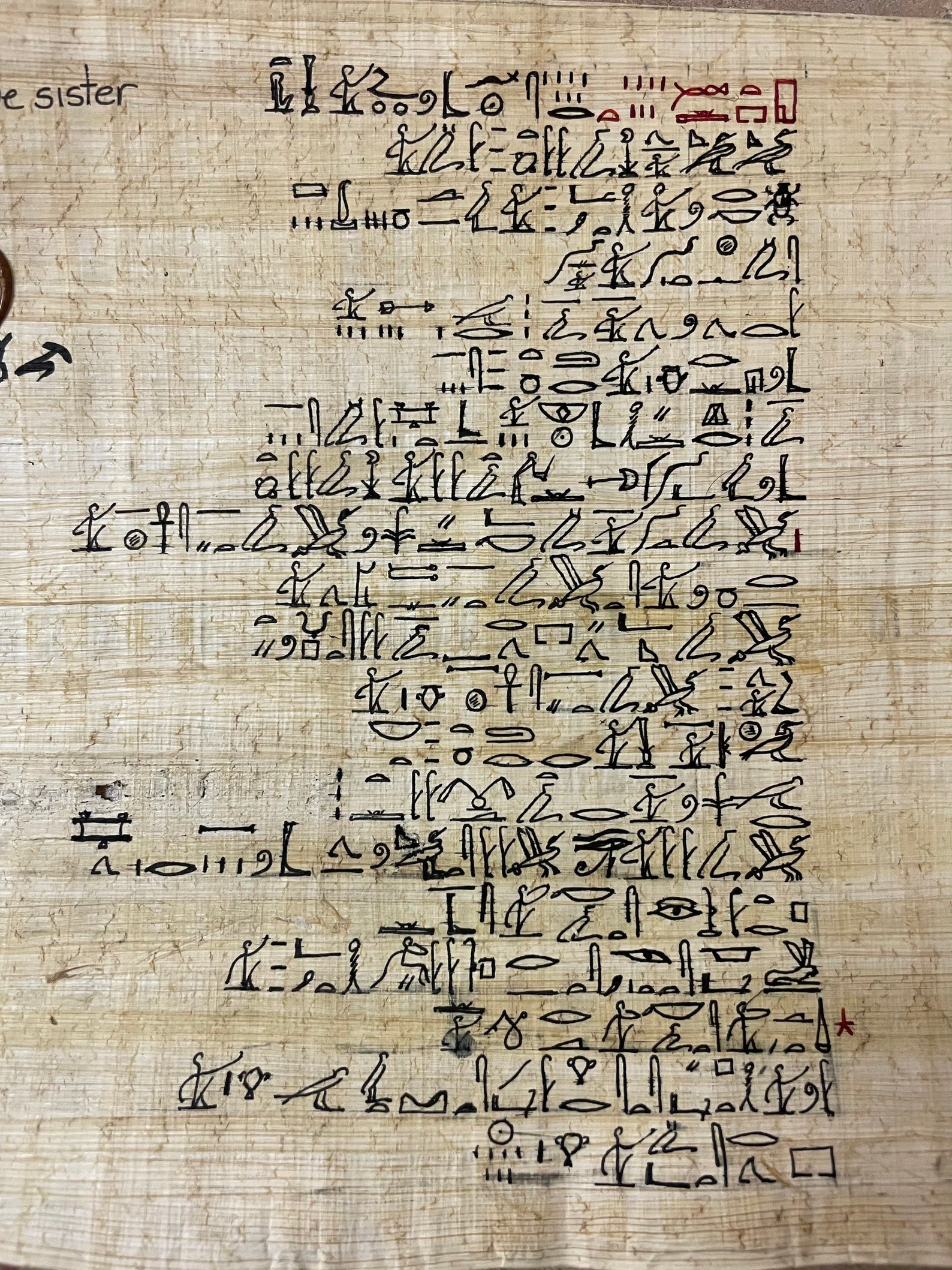 Love song hieratic script ancient egyptian literature etsy