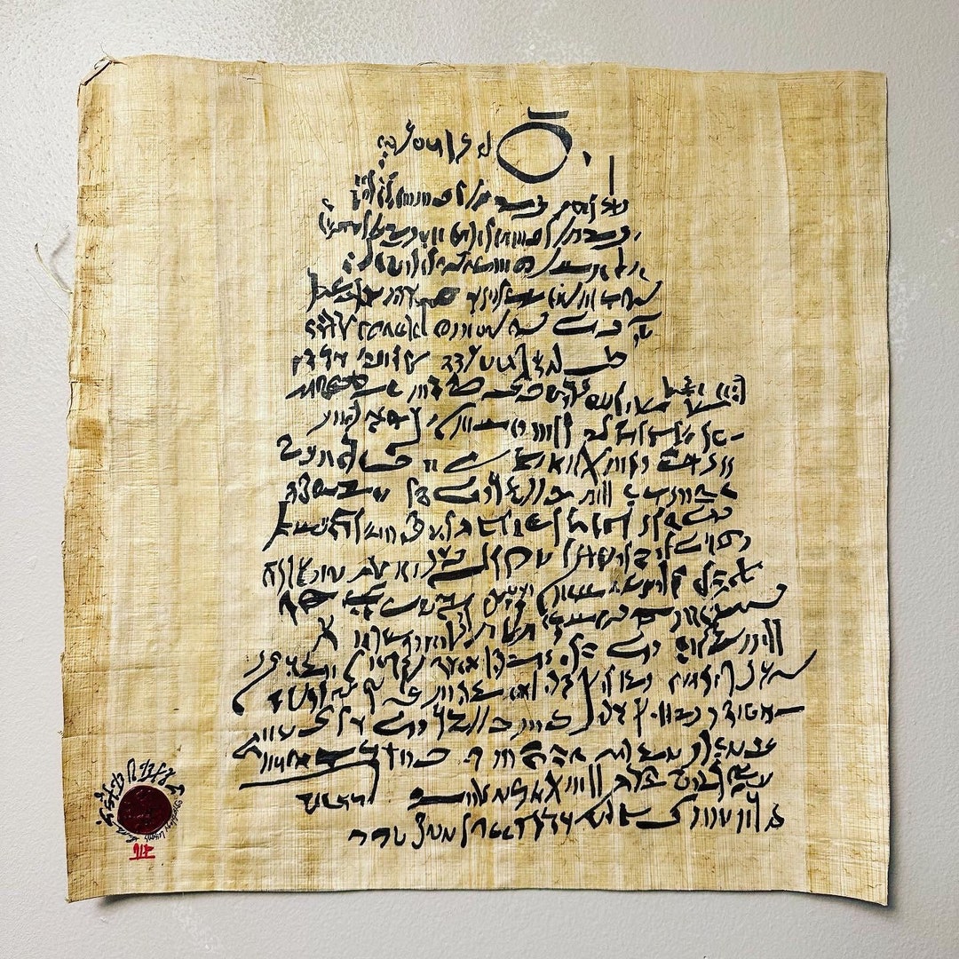 Demonic Script Prayer of a Blindman to Amun - Replicated Text on Papyrus Paper ...