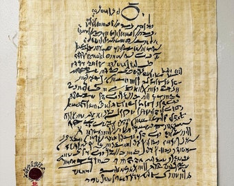 Prayer of a Blindman to Amun - Replicated Text on Papyrus Paper - Demotic Script