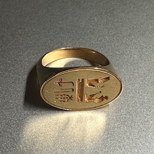 Ramses II ‘the Great’ - Recreation Wax Seal Signet Ring of the Divine Pharaoh - Ring Size 6.25 US