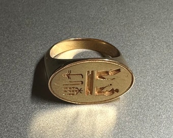 Ramses II ‘the Great’ - Recreation Wax Seal Signet Ring of the Divine Pharaoh - Ring Size 6.25 US
