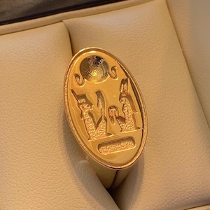 Amarna Ring - Ancient Egyptian Style Signet Ring - Sterling Silver Gold Plated