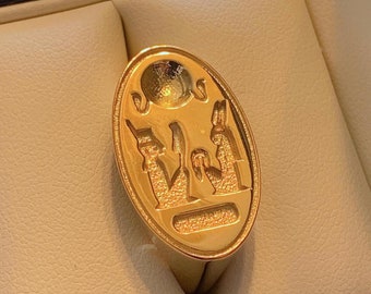 Amarna Ring - Ancient Egyptian Style Signet Ring - Sterling Silver Gold Plated