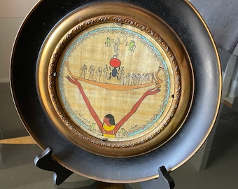 The Barge of Ra Upheld by Nun 𓏍𓇯𓀭 “nwn”