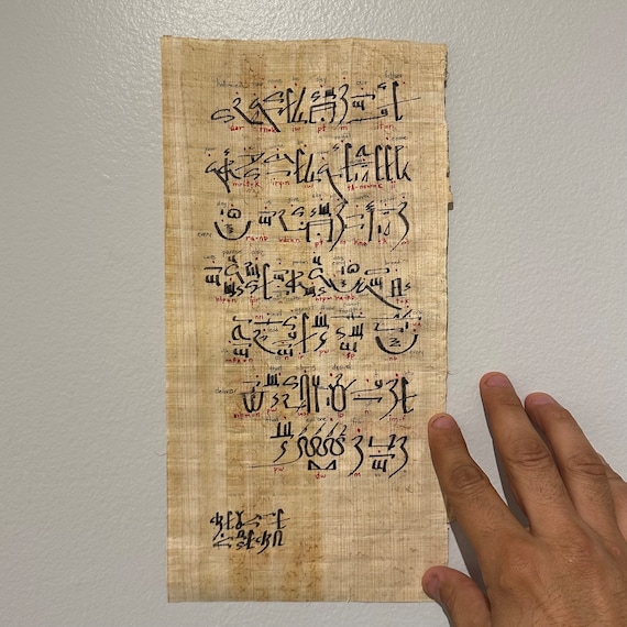 パピルス紙に書かれた古代エジプトの神聖文字による主の祈り - Etsy 日本