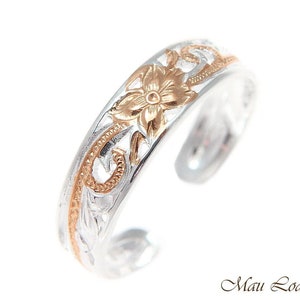 925 Silver Pink Rose Gold Hawaiian Plumeria Scroll 4mm Inside Cut Open Toe Ring