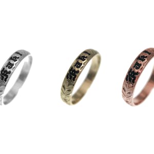 14K yellow white or rose gold custom hand engraved Hawaiian Personalized Jewelry princess plumeria scroll black enamel 4mm band ring