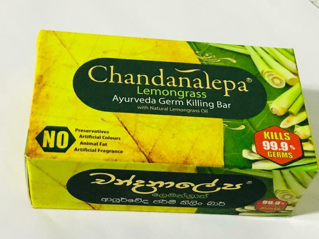 Lemongrass Ayurveda Germ Killing Herbal Bar 100 Natural Etsy