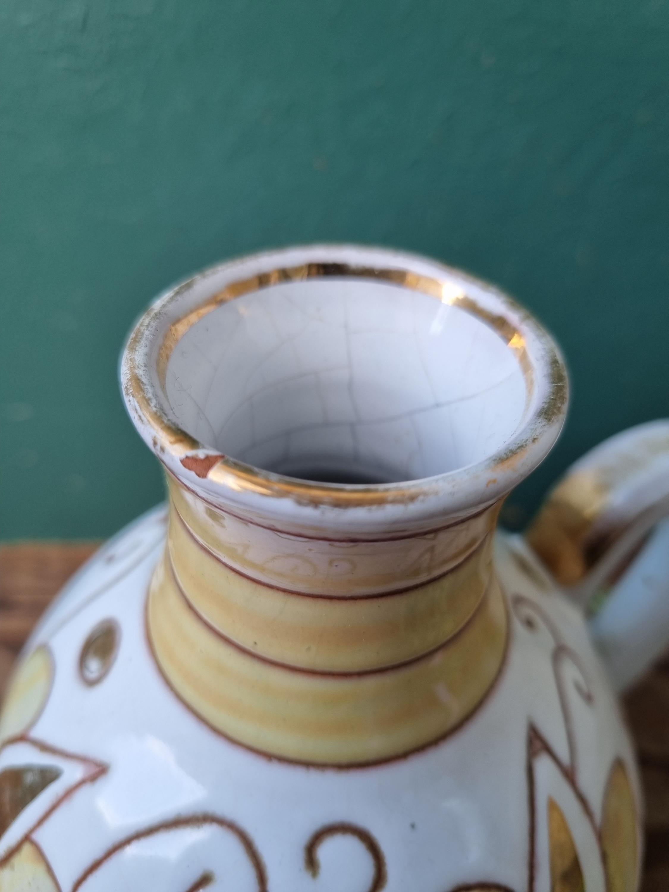 工芸品 Scandinavian Vintage vase Vintage Bie Pottery Vase Norway - Mid Century Scandinavian Ceramic