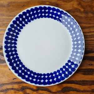 Gustavsberg Sweden Adam plate designed by Stig Lindberg 6.6"
