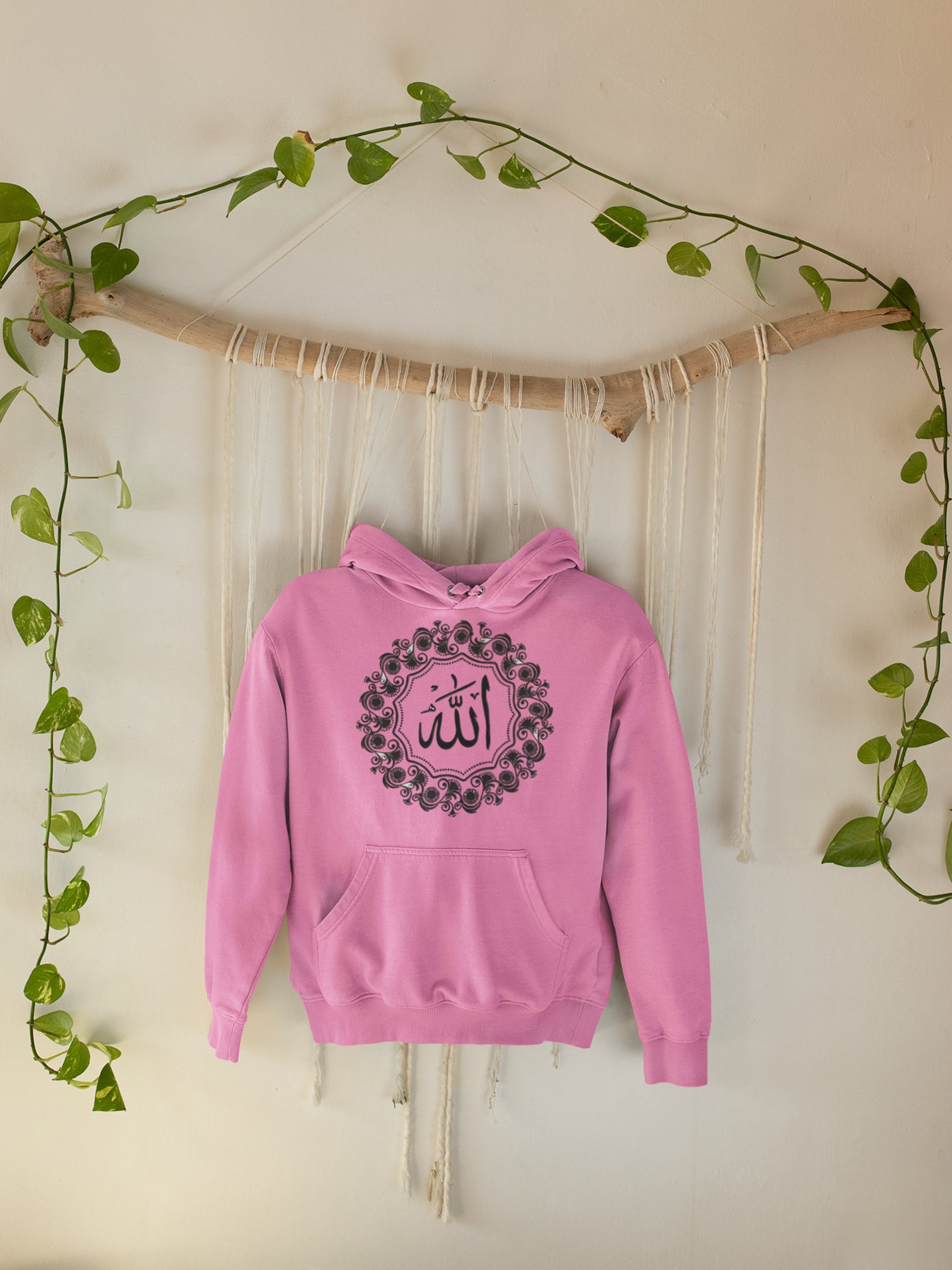 Allah Printed Kids Boy Girl Cotton Islamic Hoodie Legacy Boutiques Bangladesh main image 0