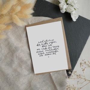 Biglietto pieghevole "Confessione d'amore" l stampa artistica ad acquerello 240mg carta l con busta l amore, collaborazione, anniversario