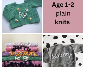 Age 1-2 name cardigan