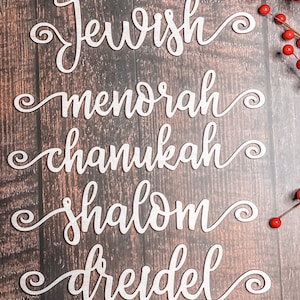 DEZ palavras da placa, Hanukkah, Dreidel, Shabbat, Menorá, Shalom, Judaico, Shamash, Chanukah, Festival, Gelt- arquivo SVG
