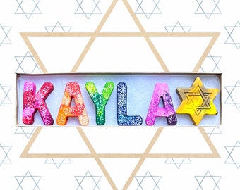 Passover Gift for Kids, Personalized Name Crayon, Star Of David, Jewish Gifts For Kids, Passover Party Favor, Jewish Holidays, Jewish Crayon