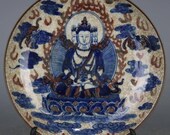 Chinese antique porcelain plate,Qing Dynasty Kangxi marked blue and white underglaze red porcelain plate Langhong red glaze buddha pattern