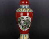 Chinese antique porcelain ginger jar,Chinese Qing Dynasty Chinese art china Kangxi marked red ground famille verte ginger jar hand painted