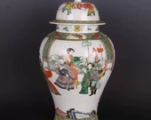 Chinese antique porcelain ginger jar,Chinese Qing Dynasty Chinese art china Kangxi marked famille verte ginger jar hand painted ceramic pot