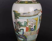 Chinese antique porcelain big pot,Chinese Qing Dynasty Chinese art china Kangxi marked famille verte ginger jar hand painted ceramic pot