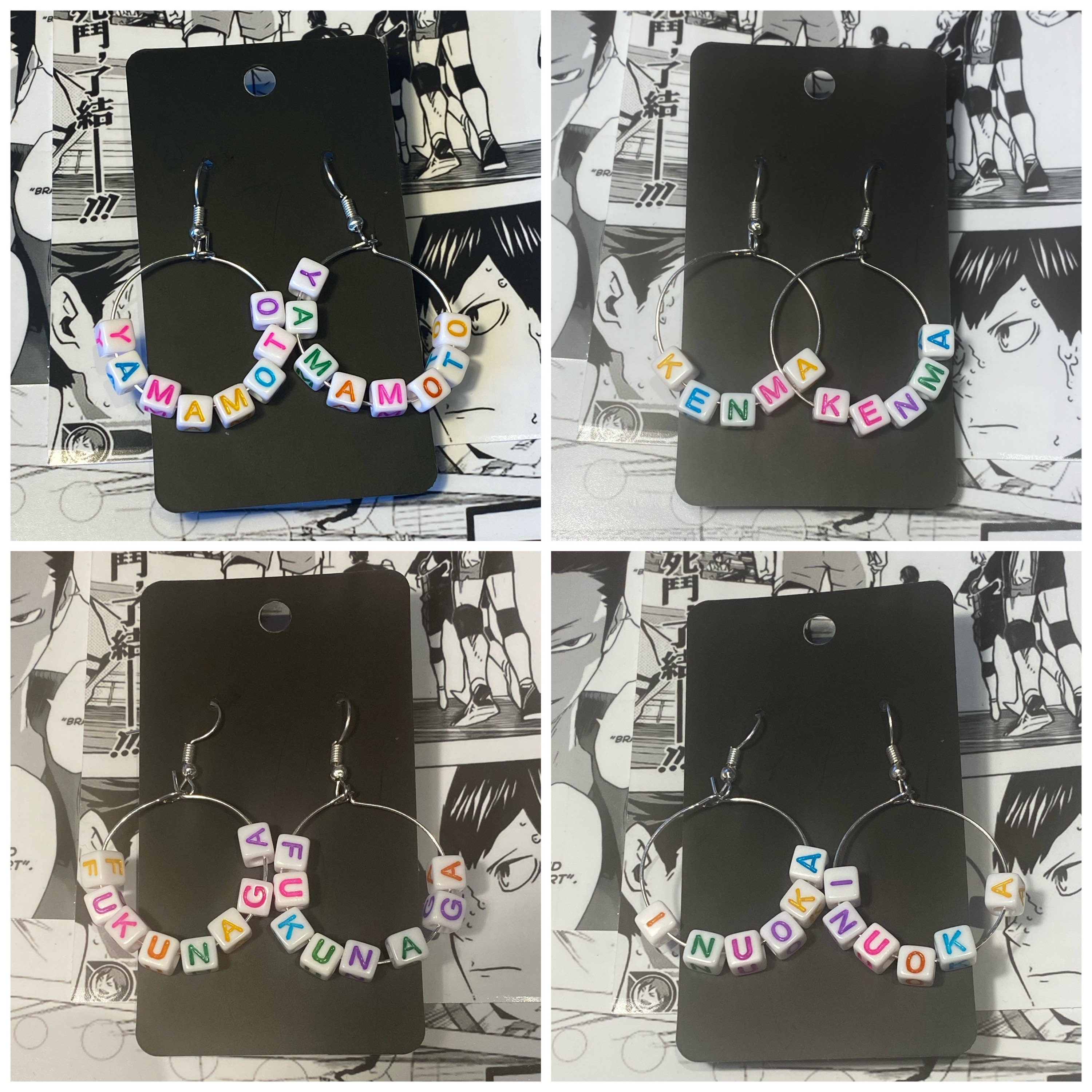 Haikyuu Earrings Nekoma Collection Etsy