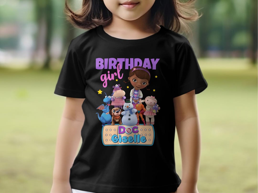 Girls Personalized Name Birthday Party Gift Doc McStuffins Denim Jeans Vest and Skirt Set
