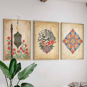 Set of 3 Islamic Prints, Arabic Wall Art, Middle Eastern Decor, Islamic Poster, Islamic Gift, Middle Eastern Decor, Floral Poster Set