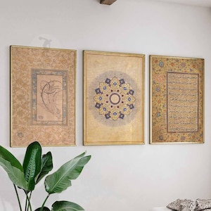Set of 3 Arabic Prints, Islamic Wall Art, Islamic Decor, Arabic Decor, Middle Eastern Art, Middle Eastern Decor, Mughal Wall Art, Arab Gift