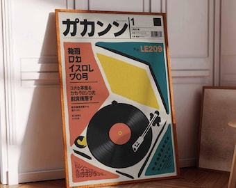 Japanese Retro Vinyl Record Poster, Music Wall Art