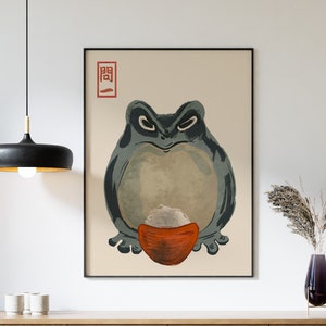 Matsumoto Hoji Art Print, Japanese Poster, Frog, Matsumoto Hoji Vintage Art Print, Animal Art, Funny Animal Print, Gift, A1/A2/A3/A4