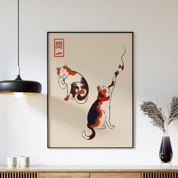 Japanese Minimal Art - Etsy