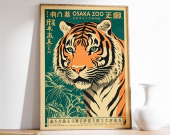 原画/抽象画/モダンアート/インテリア/アクリル画 OLD TIGER(虎波) 楽天市場】【楽天ランキング1位獲得】ARTJOY 絵画 TIGER FLOWER