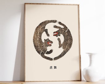 Wild Japanese Animals Poster, Vintage Oriental Art Print,  Japanese Wall Art, Minimalist Art, Minimalist Wall Print, Gift Idea, A1/A2/A3/A4