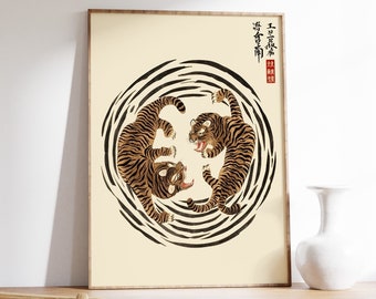 Japanese Tiger Art Print, Taguchi Tomoki, Oriental Decor